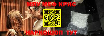 кокаин перу Абакан
