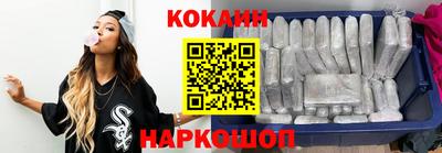 героин Абинск