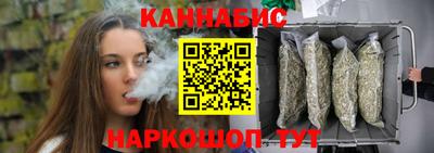 кокаин премиум Азнакаево