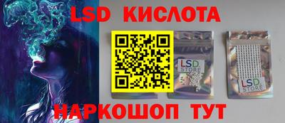 героин Абинск