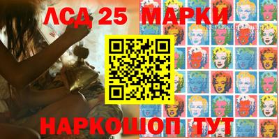 кокаин перу Абакан