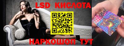 героин Абинск