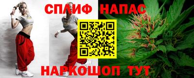 кокаин перу Абакан