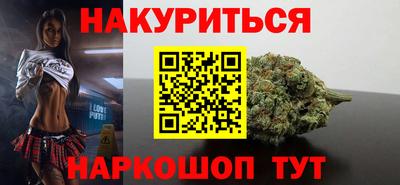 кокаин премиум Азнакаево