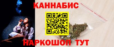 кокаин премиум Азнакаево