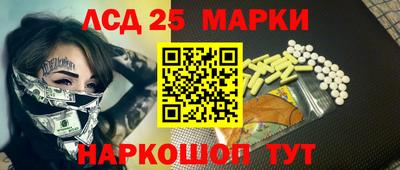 героин Абинск