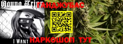 кокаин премиум Азнакаево