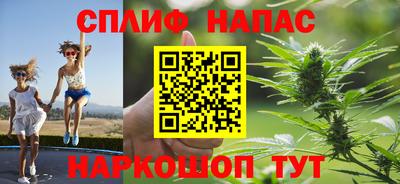 кокаин премиум Азнакаево