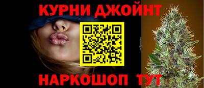 кокаин перу Абакан
