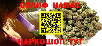 кокаин перу Абакан