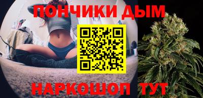 кокаин премиум Азнакаево