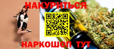 героин Абинск