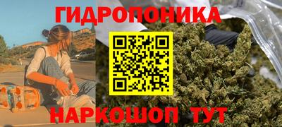 кокаин перу Абакан