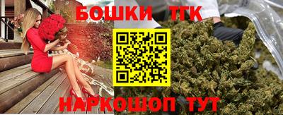 кокаин перу Абакан