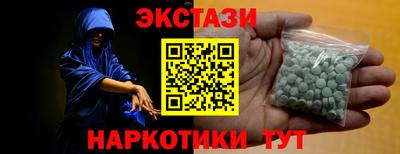 кокаин премиум Азнакаево