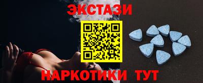 кокаин премиум Азнакаево
