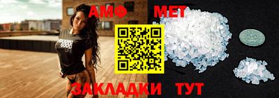 кокаин премиум Азнакаево