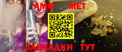 кокаин перу Абакан