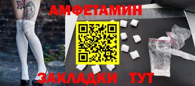 кокаин премиум Азнакаево