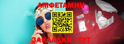 кокаин премиум Азнакаево