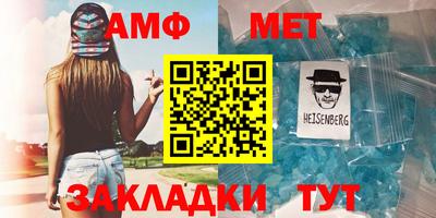 кокаин перу Абакан