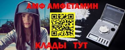 кокаин перу Абакан