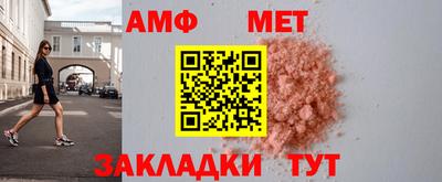 кокаин премиум Азнакаево