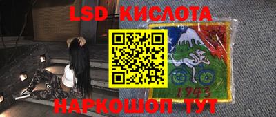 героин Абинск