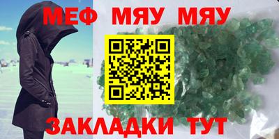 кокаин перу Абакан