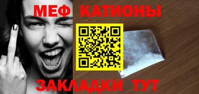 героин Абинск