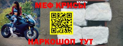 героин Абинск