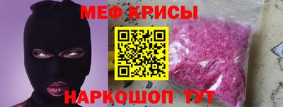 кокаин премиум Азнакаево